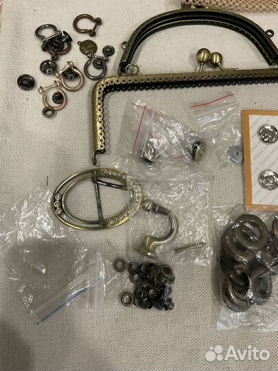 Фурнитура для сумок