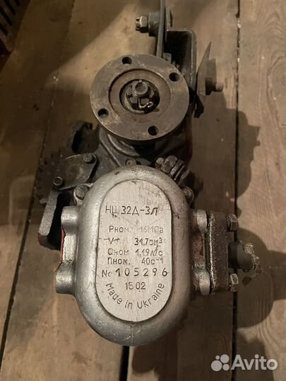 Ком газ 66