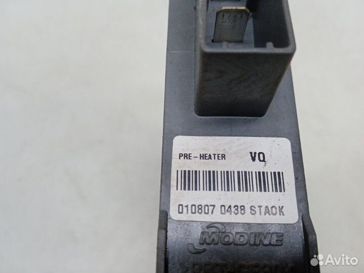 Радиатор отопителя Kia Carnival 2.9 2008