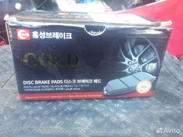 Тормозные колодки хендай элантра xd