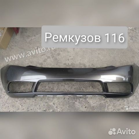 Бампер передний kia cerato 2 все цвета есть