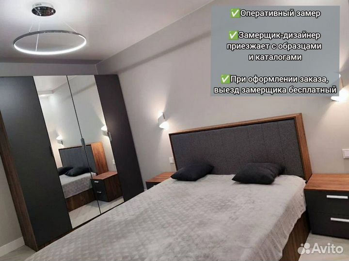 Мебель на заказ