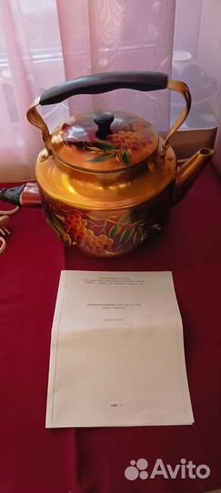 Набор под хохламу