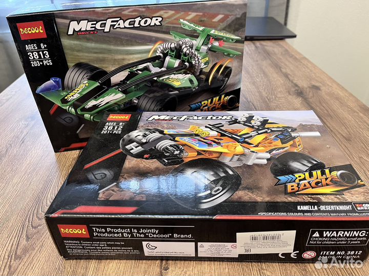 Lego Technic новый