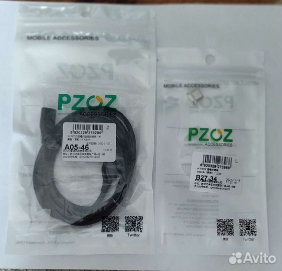 Магнитный кабель pzoz 5A type c