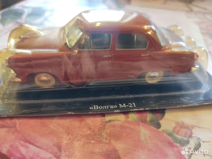 Модели автомобилей 1 /43 СССР