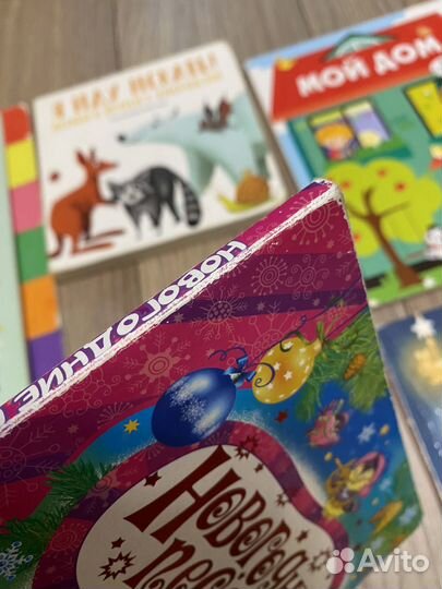 Детские книжки для малышей