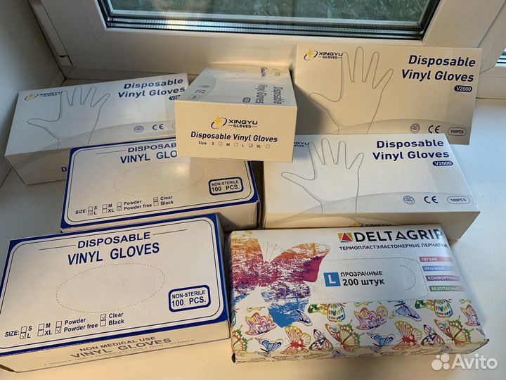 Перчатки виниловые