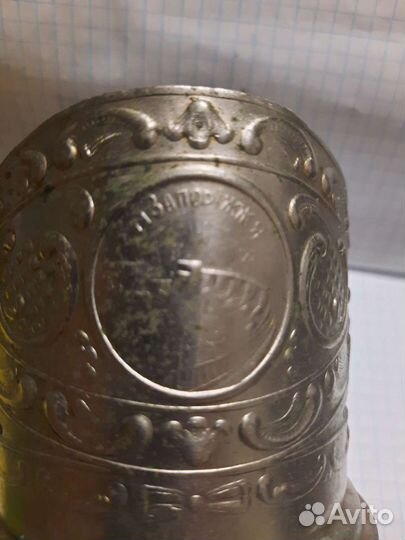 Подстаканники СССР