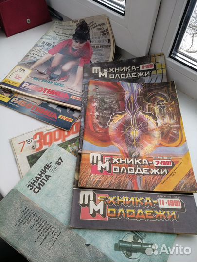 Журнал Техника молодежи 1966 год СССР