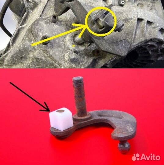 Втулка механизма выбора передач МКПП F23 для Opel