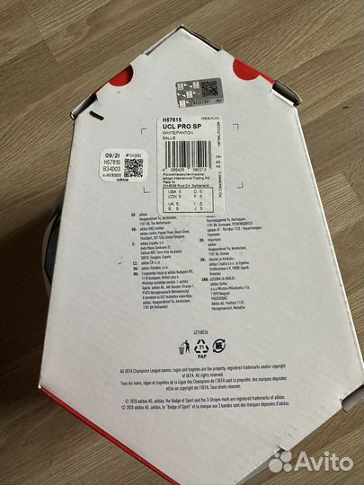 Футбольный мяч adidas UCL Pro footbal 5