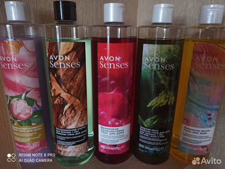 Гель для душа avon