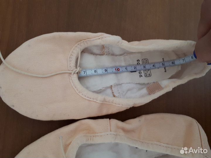 Балетки чешки