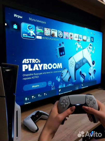 Аренда PS5
