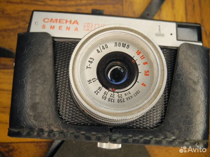 Наследие СССР: Фотокамера Смена