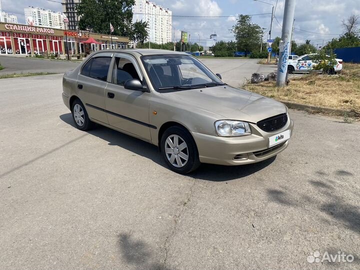 Hyundai Accent 1.5 МТ, 2006, 162 000 км