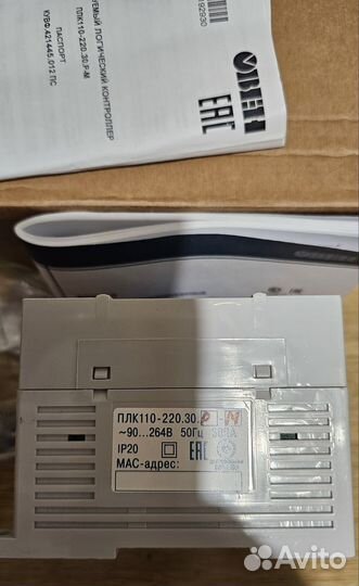 Контроллер овен плк110-220.30.Р-М