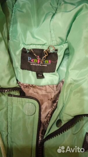 Куртка для девочки