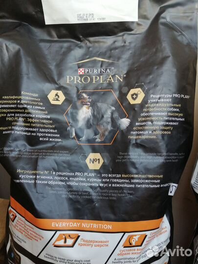 Purina Pro Plan Сухой корм для собак Пурина 14 кг