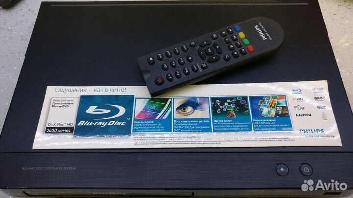 Проигрыватель philips bdp 2930/51