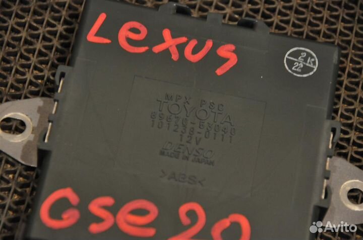 Блок управления парктроником Lexus IS250 GSE20