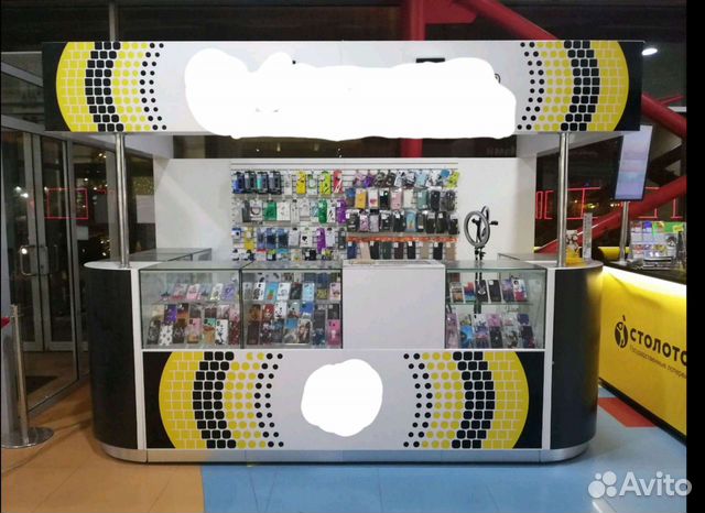 Менеджер по продажам ТЦ Русь