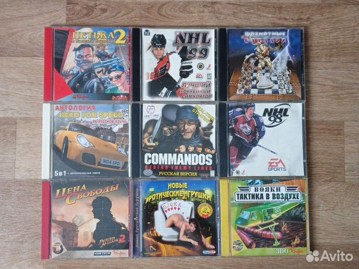 Ретро игры и программы для пк