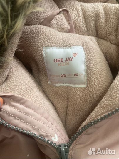 Детские вещи пакетом на девочку