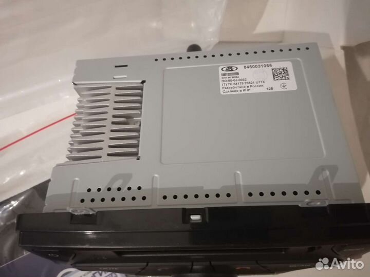 Автомобили магнитола