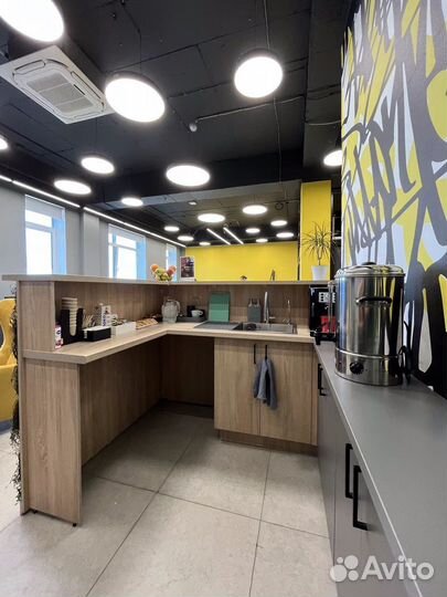 Аренда конференц зала