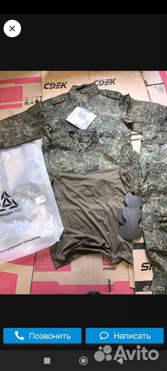 Костюм лето Триада Тко 3.1 52/6