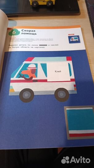 Тетрадь Kumon