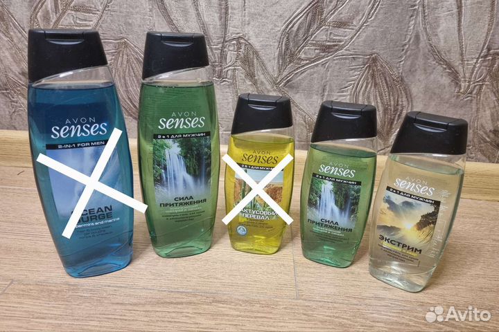 Мужской Шампунь,Гель для/после бритья,Дезодорант