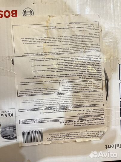 Кухонный комбайн bosch mum