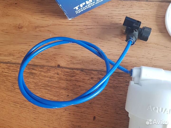 Фильтр для воды аквафор трио