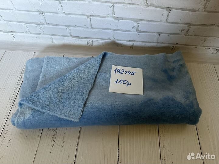 Ткань для рукоделия