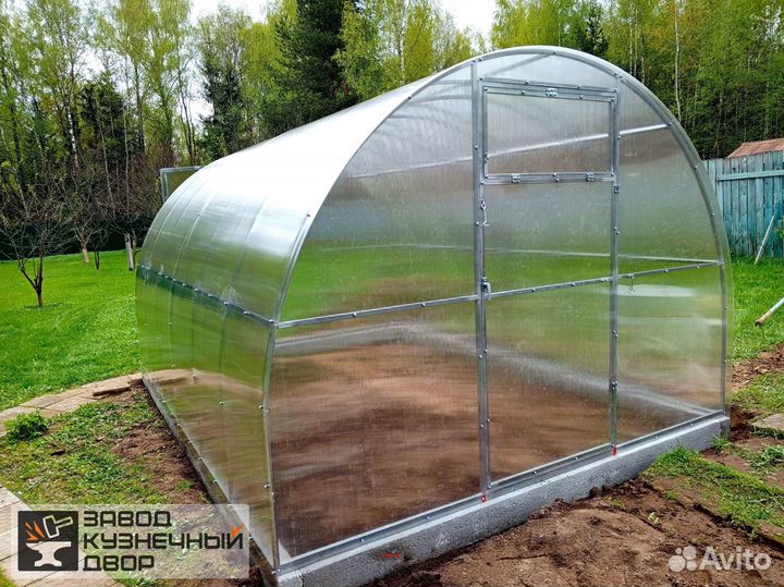 Теплица усиленная от производителя