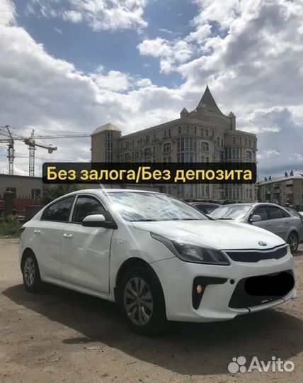 Требуется водитель ежедневные выплаты