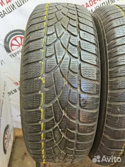 Dunlop SP Winter Sport 3D 235/65 R17 104H