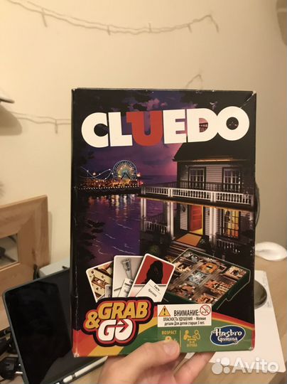 Настольная игра cluedo