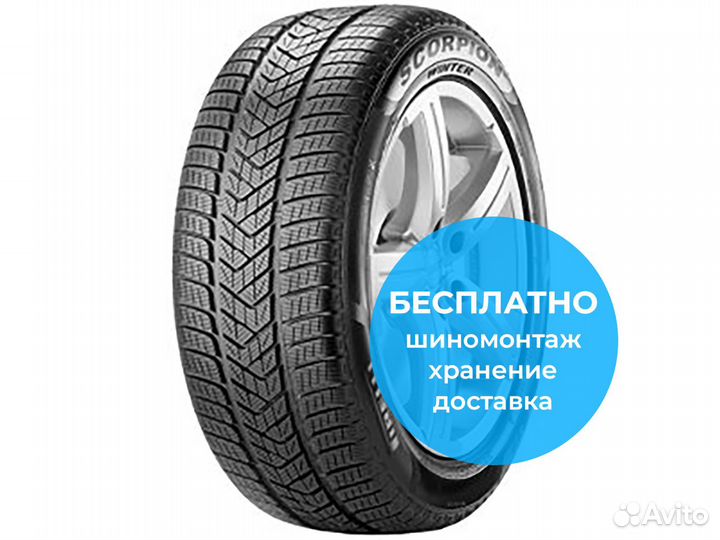 Pirelli Scorpion Winter 285/35 R22 106V