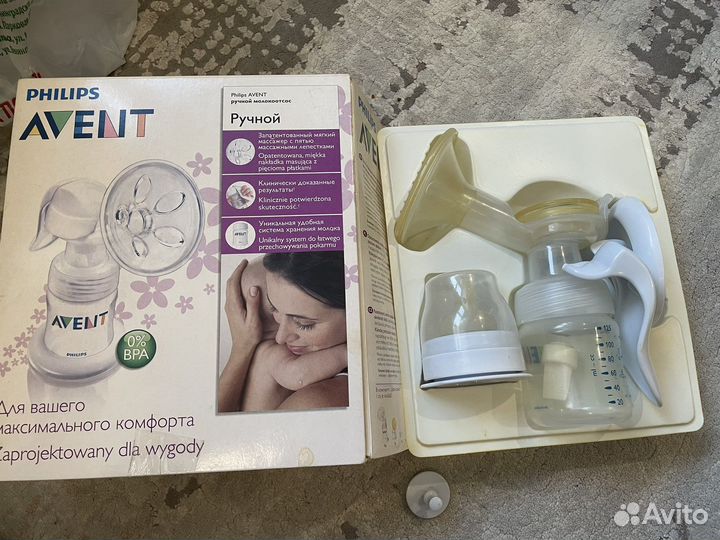 Молокоотсос avent ручной
