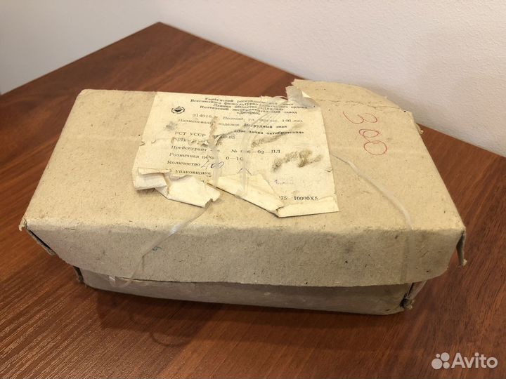 Октябрятский значок. СССР. (400 штук)