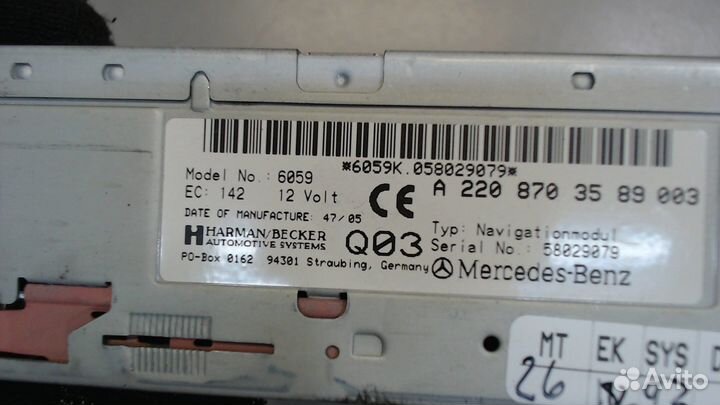 Проигрыватель, навигация Mercedes CLS C219, 2006