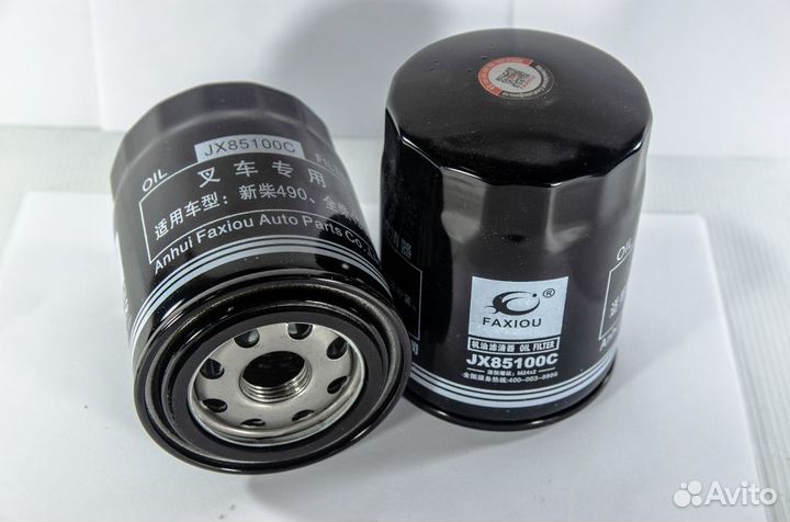 490B-32000 Фильтр масляный двигателя Xinchai