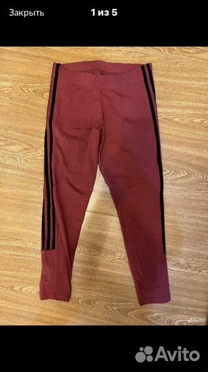 Лосины спортивные adidas оригинал М