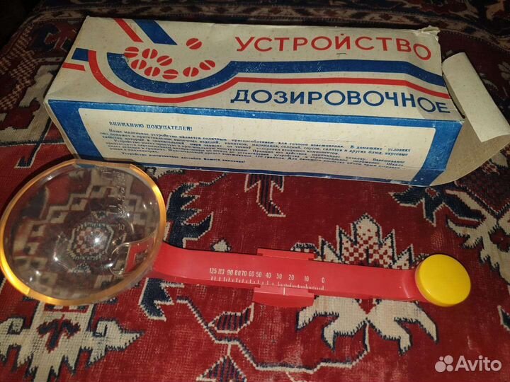 Дозировочное устройство из ссср, новое