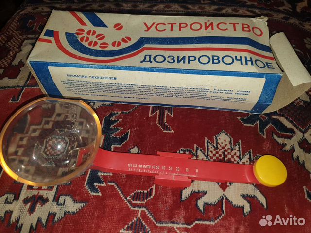 Дозировочное устройство из ссср, новое