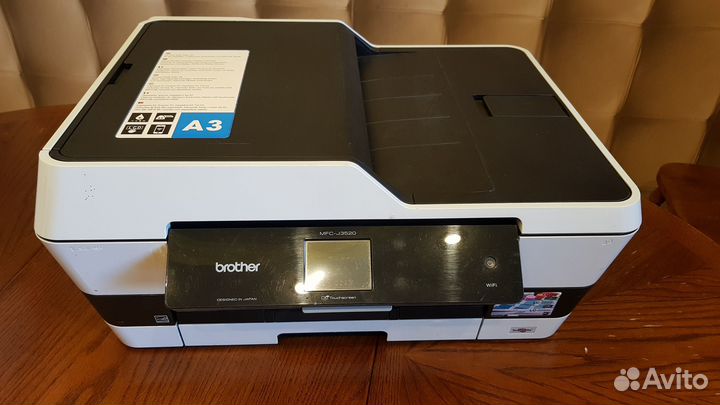 Мфу Brother MFC-J3520